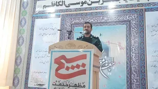&rdquo; بسیج &rdquo; نیروی محرکه انقلاب اسلامی و پرچمدار جهاد در کشور است