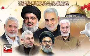 شهادت شهدای مقاومت نابودی اسرائیل را تسریع بخشید&nbsp;