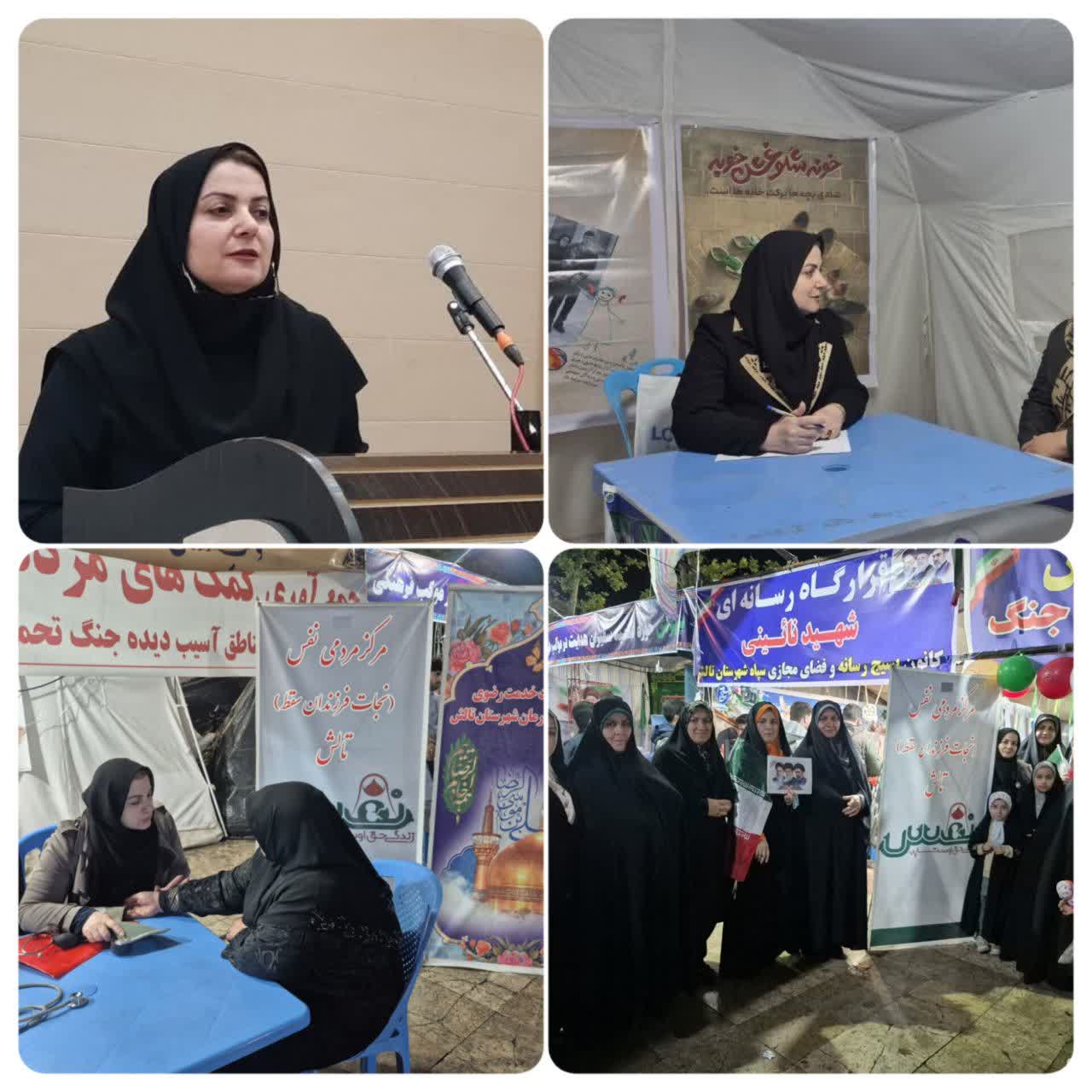 «نفس»؛ روایت بانوانی که انتخاب زندگی را به آغوش کشیدند «نفس»؛ روایت بانوانی که انتخاب زندگی را به آغوش کشیدند
