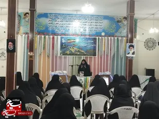 همایش بزرگ فاتحان مهر و ایثار در شهرستان فارسان