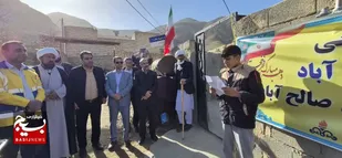 پروژه گازرسانی به چهار روستای کم&zwnj;برخوردار صالح&zwnj;آباد افتتاح شد