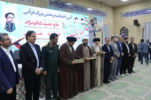هشتمین دوره مسابقات قرآن الفجر شهرستان دیّر برگزار شد
