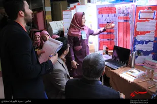 هفتمین جشنواره جابربن حیان در همدان