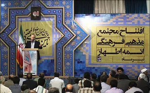 عرصه فرهنگ ، میدان جهاد است