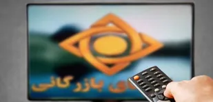 استفاده ابزاری از زنان در تبلیغات خلاف قانون است