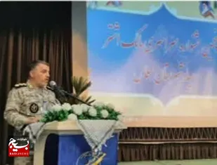&zwj;  پنجمین دوره جشنواره مالک اشتر سپاه سلماس برگزار شد
