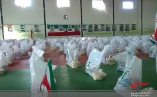 کلیپ| شهر مومنانه&zwnj;های بی انتها