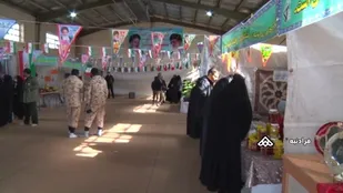 گشایش نمایشگاه عرضه مصولات اقتصاد مقاومتی در شهر فرادنبه