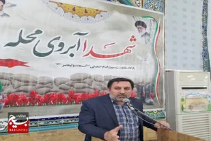 ویژه برنامه شهدا آبروی محله در سرخه برگزار شد
