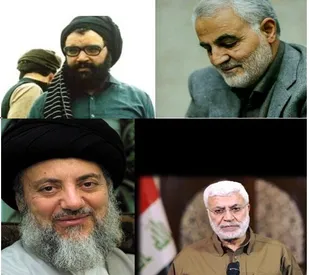 روز شهید و شهدای شاخص مقاومت؛ از ایران و لبنان تا بوسنی و یمن