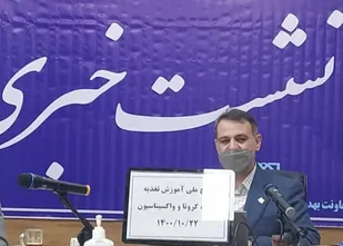 شناسایی ۴ مورد مبتلا به امیکرون در استان قزوین