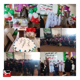 جشن تکلیف در روستای دالورا