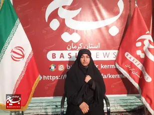 پایگاه شهید نسرین افضل رودبار جنوب در نمایشگاه اسوه استان روایت فرمانده پایگاه از تحول&zwnj;آفرینی در محله طرح کرامت