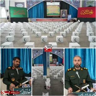 توزیع ۳۰ هزار خدمت به نیازمندان لرستان با هزینه ۷۰ میلیارد تومان