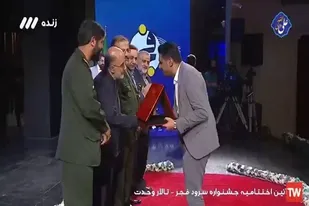 درخشش هنرمندان لارستانی در جشنواره بین&zwnj;المللی سرود فجر