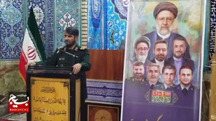 شهید رئیسی با &laquo;خستگی&zwnj;ناپذیری جهادی&raquo; در خدمت به ملت، بن&zwnj;بست&zwnj;ها را شکست