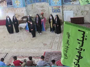 جشن پایگاه نرگس حوزه زینبیه به مناسبت میلاد امام زمان (عج)