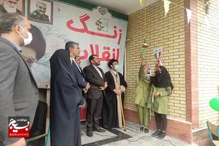 آیین نواختن زنگ انقلاب در مدرسه لمبدان بالایی دیّر