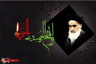 مراسم&zwnj;های ۱۴ و ۱۵ خرداد در استان فارس با رعایت پروتکل&zwnj;های بهداشتی برگزار می&zwnj;شود