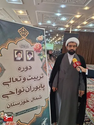 تأکید بر نقش برنامه&zwnj;های اعتقادی در ارتقای معنویت پاسداران