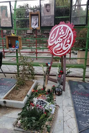 شهید رنجبر، از شهدای اصناف فارس به عنوان شهید شاخص ملی معرفی شد