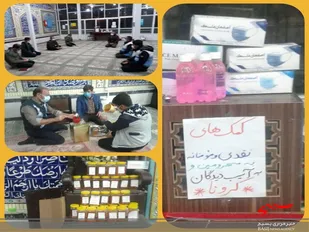 توزیع ۱۰۰برگ بروشور آگاهسازی کرونا وتوزیع در سطح شهرتوسط بسیجیان حوزه کوثر ناحیه تیران و کرون