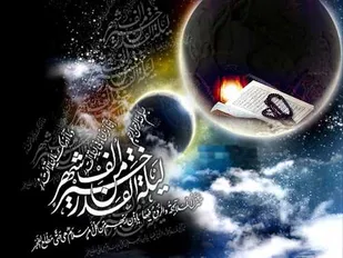 اعلام ویژه برنامه های لیالی قدر در حرم شاهچراغ علیه السلام