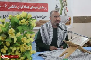 فرهنگ ایثار و شهادت رمز ماندگاری انقلاب اسلامی است