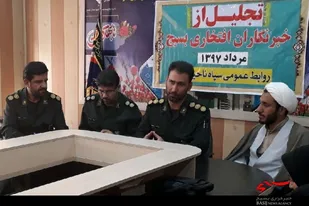 خبرنگاران وارث خون شهدای رسانه هستند/ امروز به تفکرات و اندیشه خبرنگاران نیاز است