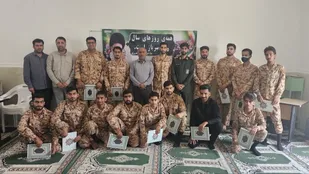 برگزاری مراسم گرامیداشت روز سرباز در سپاه سیریک