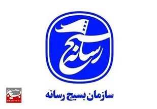 رسانه تراز انقلاب باید معمار ادراک تمدنی جامعه باشد