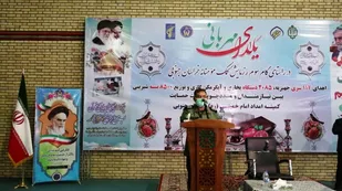 کمک 17 میلیاردی مردم خراسان جنوبی در رزمایش کمک مومنانه آذرماه