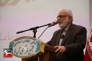 ماموریت اصلی ما خدمت به محرومان است