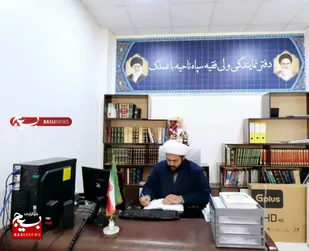 ۱۵۰ برنامه&zwnj; به مناسبت هفته عقیدتی در باغملک و صیدون برگزار می شود&nbsp;