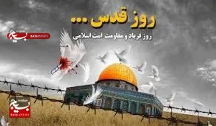 فرماندار گرمسار از عموم مردم شریف و ولایتمدار شهرستان گرمسار برای شرکت در راهپیمایی روز قدس دعوت کرد