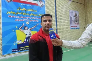 مسابقات والیبال کارکنان نیروهای مسلح استان بوشهر