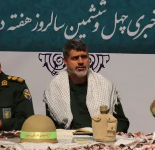 کرمان در مسیر تداوم حماسه مقاومت
