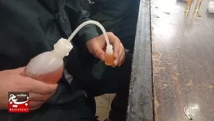 مأمنی معطر برای توان یابان