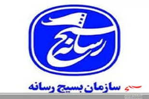 قدردانی امام جمعه تبریز از هوشیاری رسانه های استان در موضوع قره باغ