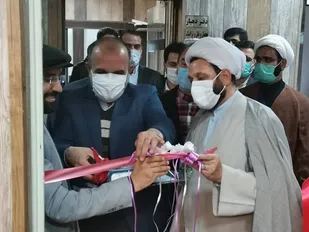 مرکز نیکوکاری شهید باقری در روستای قمصر افتتاح شد