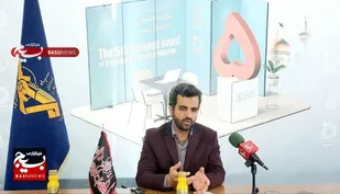 ششمین رویداد تولید محتوای دیجیتال بسیج خراسان رضوی
