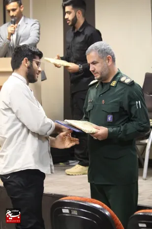 مراسم تجلیل و تقدیر از بسیجیان نمونه پایگاه مقاومت بسیج صاحب الزمان (عج) خرمشهر