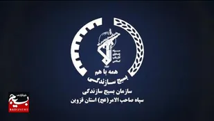 &nbsp;پایان ۳۰ ماه تلاش جهادگران؛ آب شرب پایدار به ۲۳ روستای قاقازان رسید
