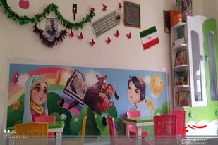 افتتاح مهد قرآنی باهمت حوزه مقاومت بسیج حضرت خدیجه (س)زاهدان&nbsp;