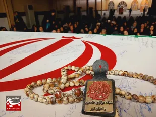 میثاق با شهید گمنام در اردوگاه شهید مسعودیان با حضور نوجوانان