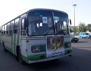 اعزام ۱۶۰۰نفر زائر به حرم مطهر حضرت روح الله از شهرستان پاکدشت
