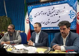 ضرورت پرداختن به مهارت&zwnj;های زندگی در نظام آموزشی کشور