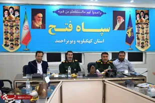 سپاه برای بازگشایی مدارس در کنار آموزش و پرورش است/ اجرای طرح &laquo;نومیدان&raquo; از اول مهر تا ۱۳ آبان