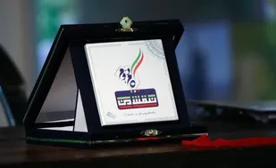 "نقش من" برنامه ای متفاوت از بیانیه گام دوم