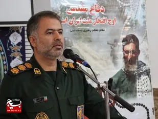 پیشکسوتان جهاد و شهادت، سرمایه های مادی و معنوی سپاه هستند